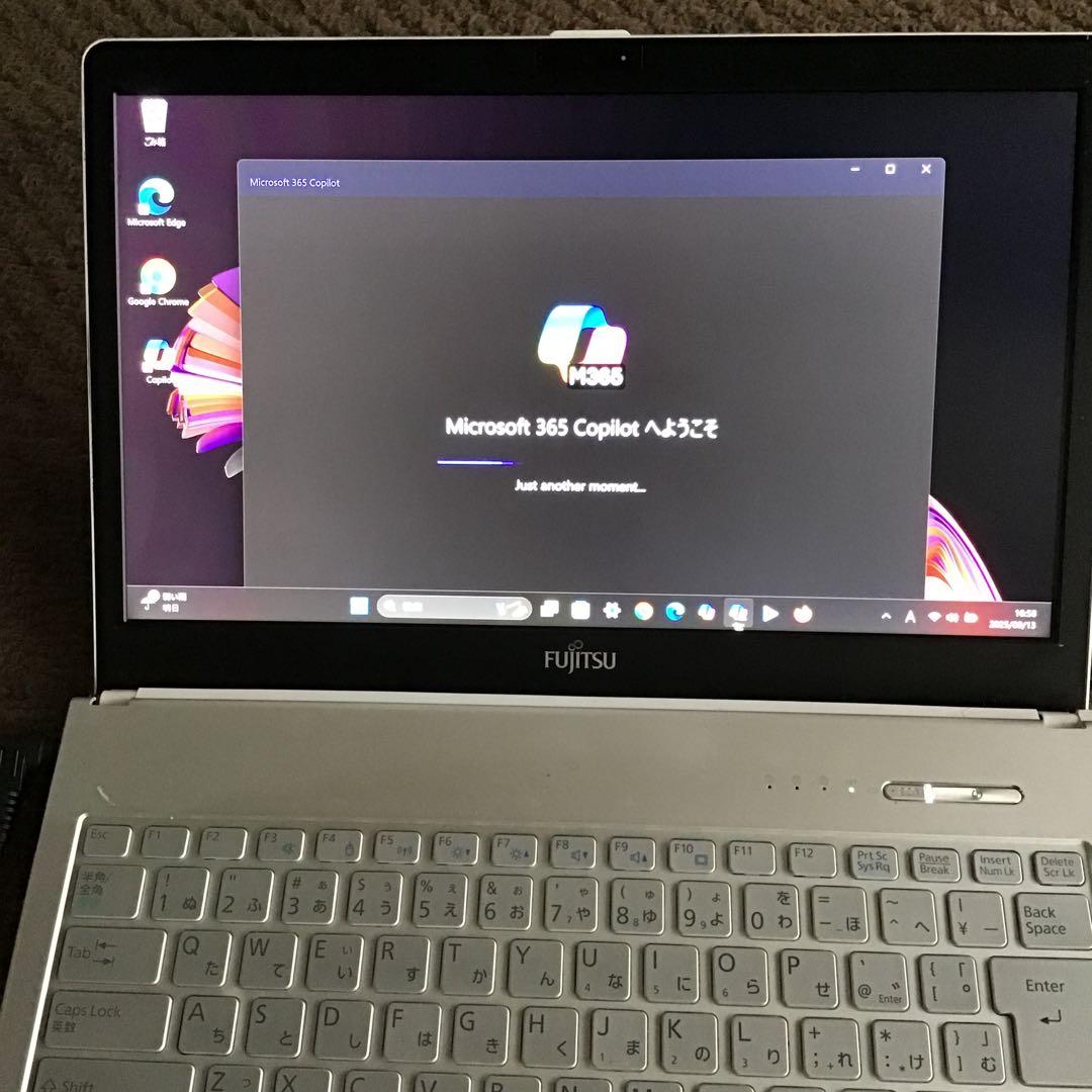 ★驚速　訳ありLIFEBOOK 最新Win11Pro Core i5/高速SSD