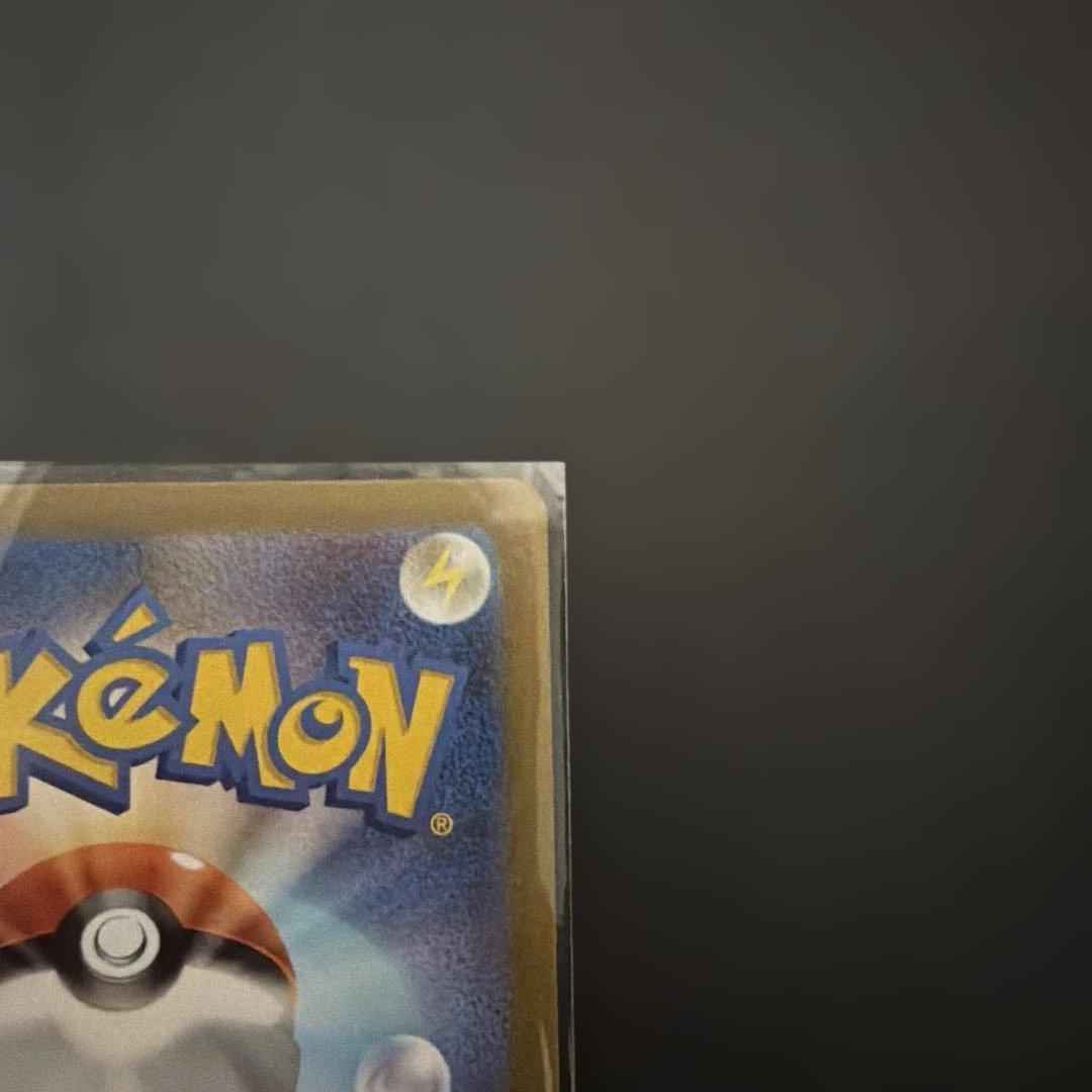 美品リザード HP100 ほのおタイプ ポケモンカード