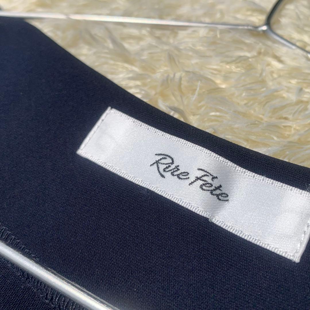 極美品♡Rire Fete リルフェテセットアップ フォーマル ブラウス パンツ