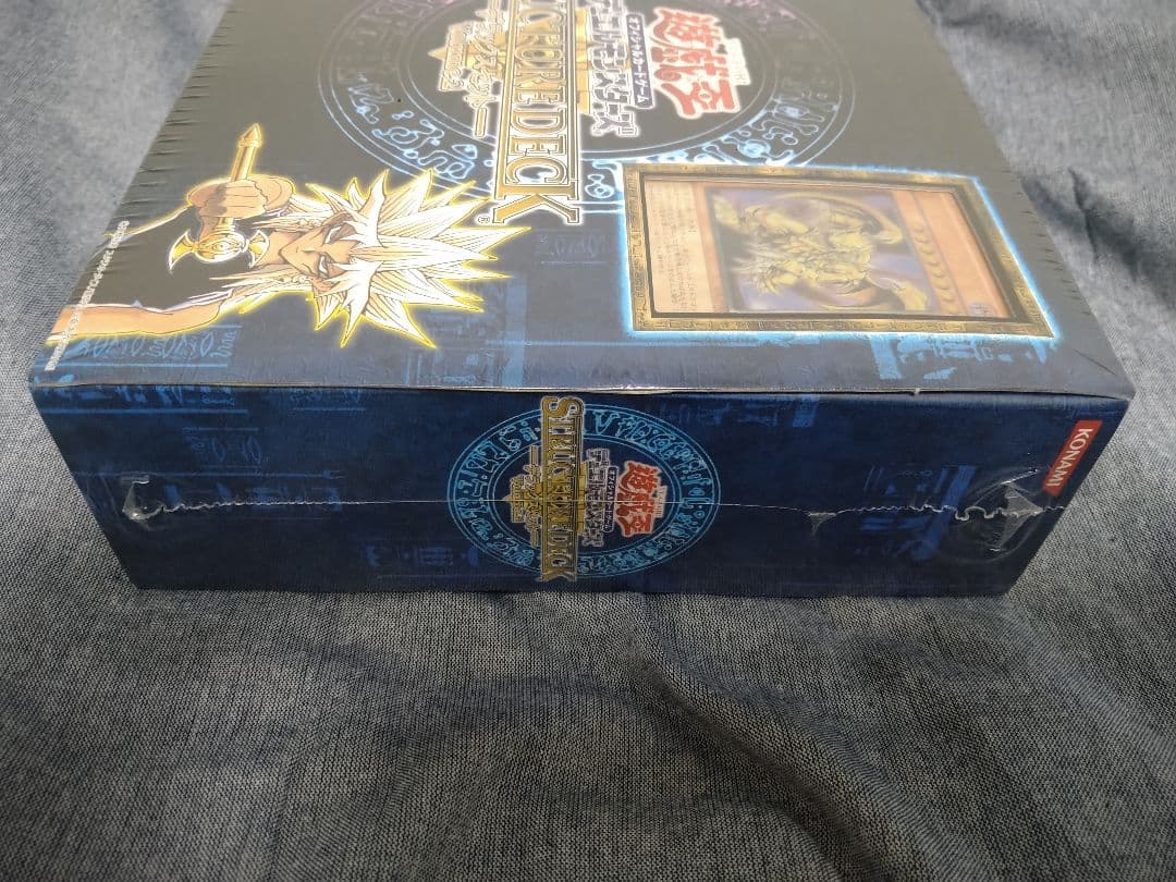 遊戯王　ストラクチャーデッキ　デラックスセット　Volume.2　未開封　美品