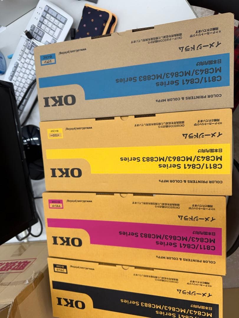 OKI C811/C841シリーズ イメージドラムセット