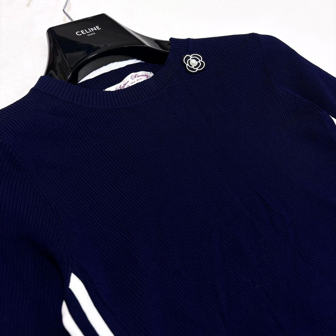 【スーパービューティー】美品 リブニット カーディガン アンサンブル ビジュー