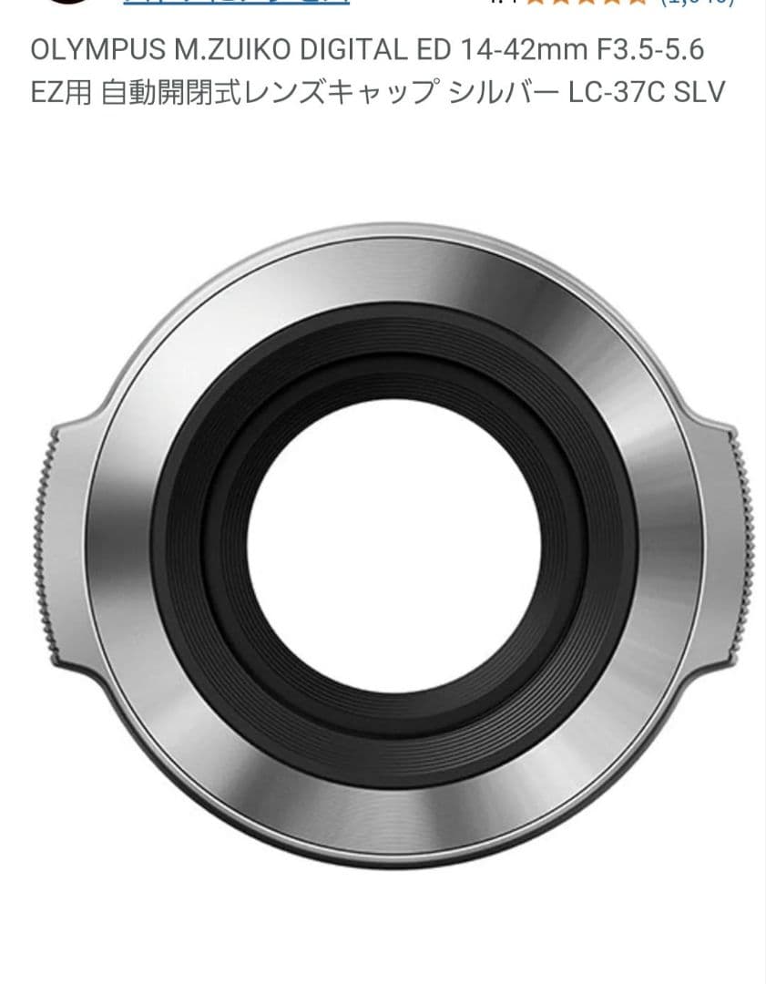 OLYMPUS PEN E-P7 ミラーレス一眼 ホワイト