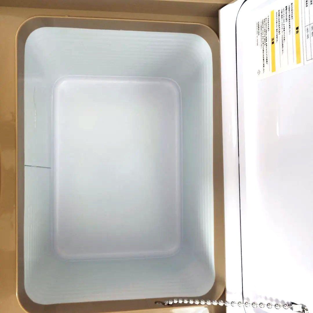 PowerArQ 25L ポータブル 車載冷蔵庫冷凍庫