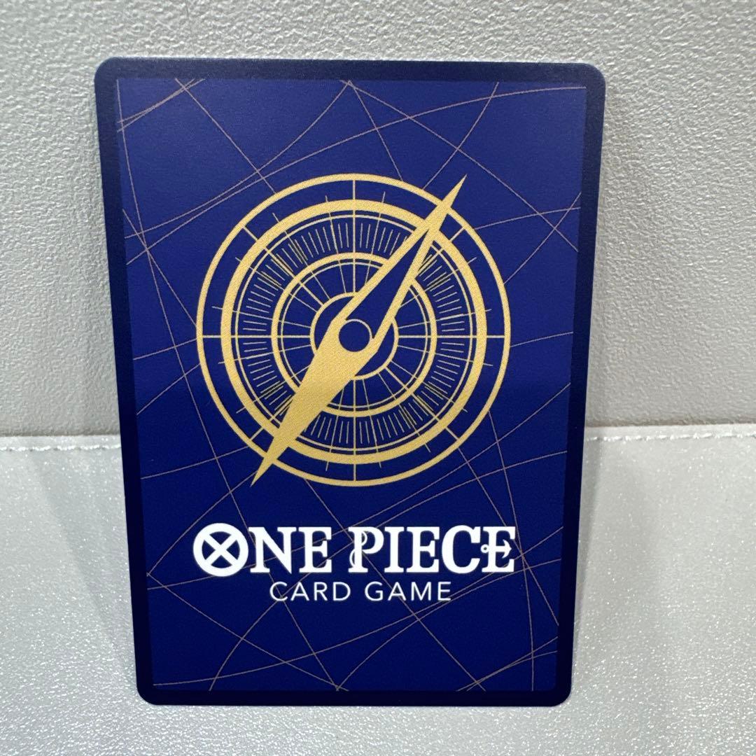 ボア・ハンコック SR-SPC [OP01-078] 謀略の王国