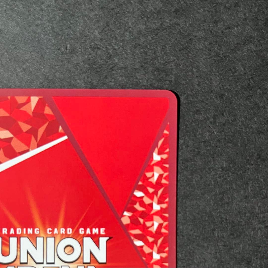 【良品】ユニオンアリーナ 鋼の錬金術師 エドワード・エルリック sr★★ サイン