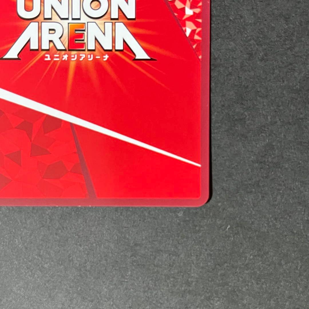 【良品】ユニオンアリーナ 鋼の錬金術師 エドワード・エルリック sr★★ サイン