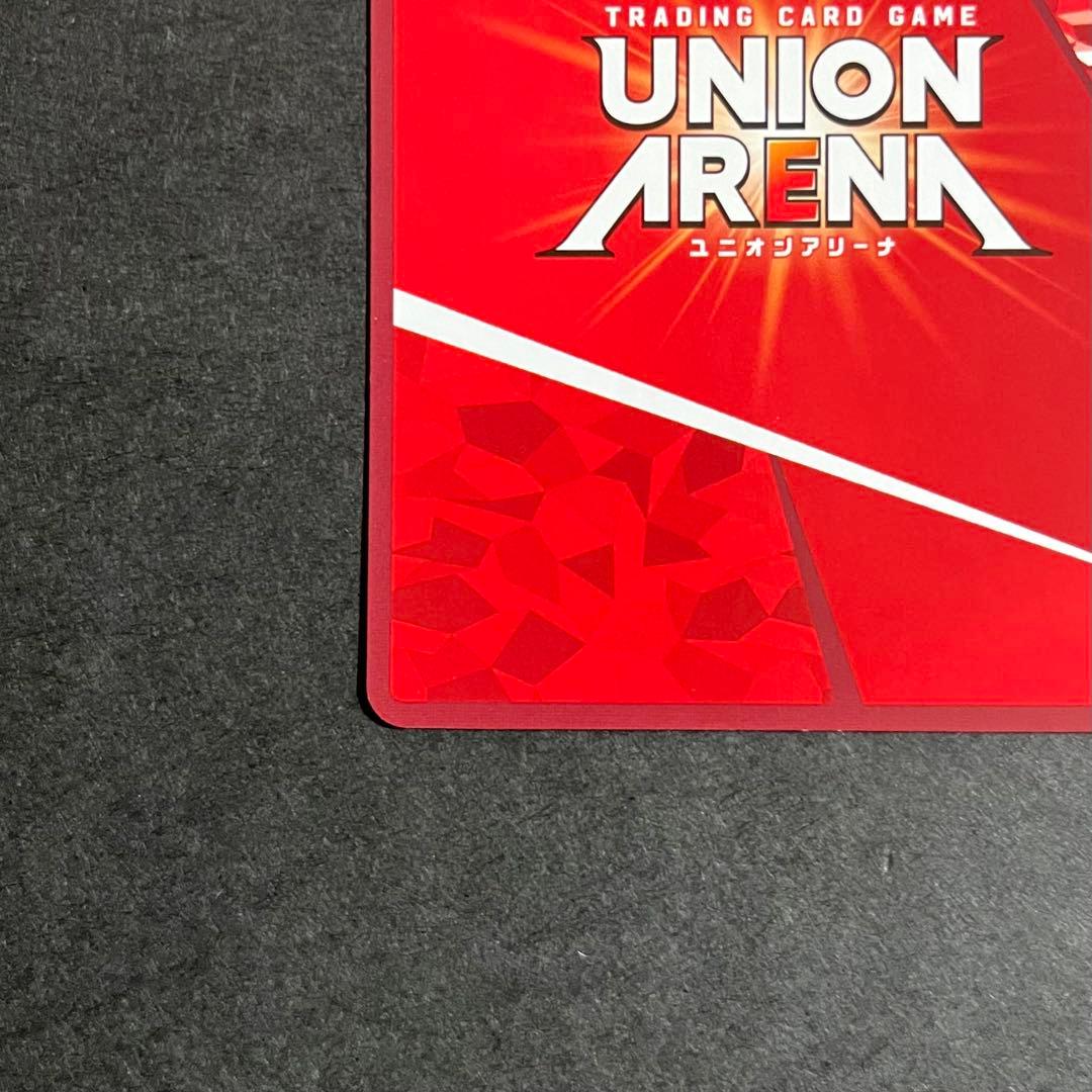 【良品】ユニオンアリーナ 鋼の錬金術師 エドワード・エルリック sr★★ サイン