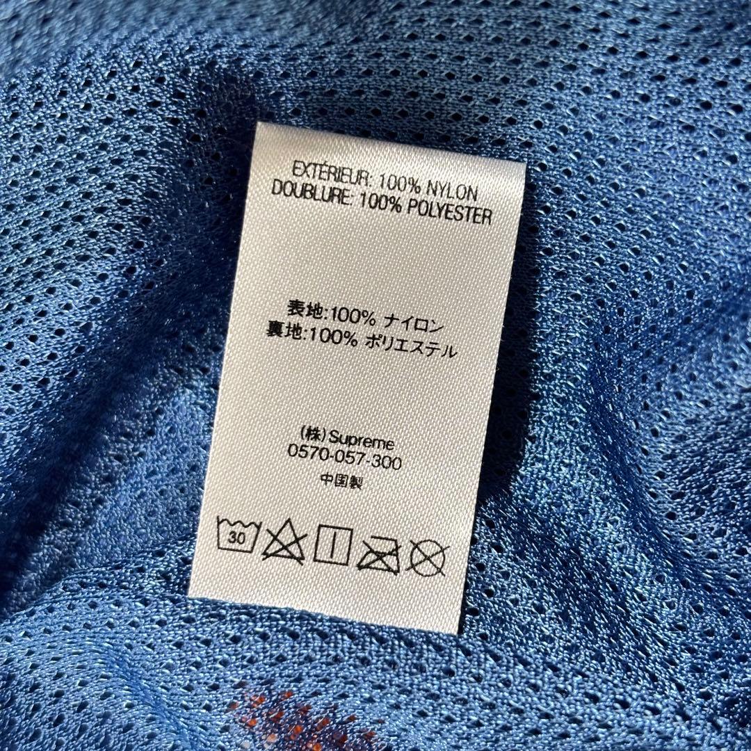 T*O様 あのちゃん着用　supreme piping track jacket