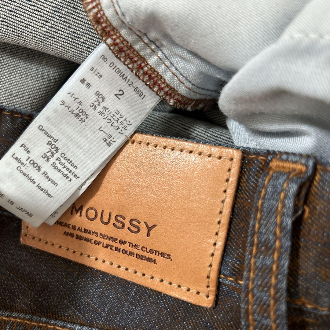 MOUSSY VELVET DENIM BAGGY デニムバギー サイズ２