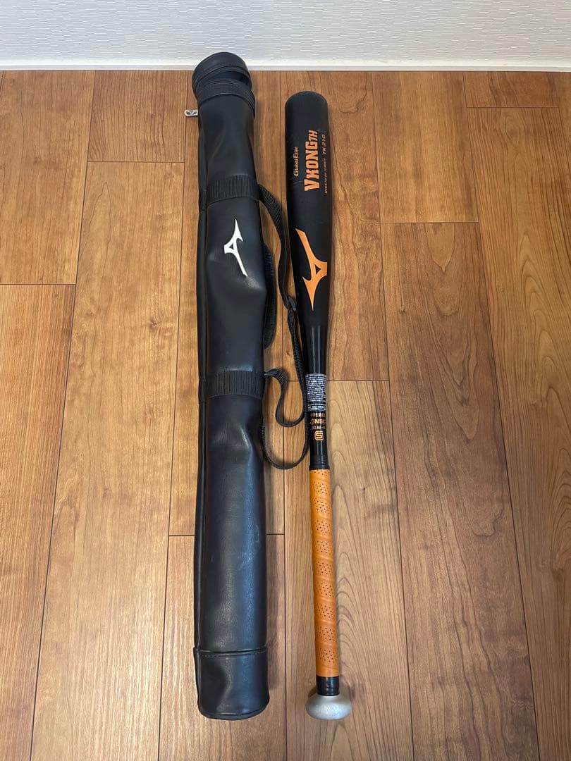 ミズノ 硬式金属バット 中学硬式 グローバルエリート