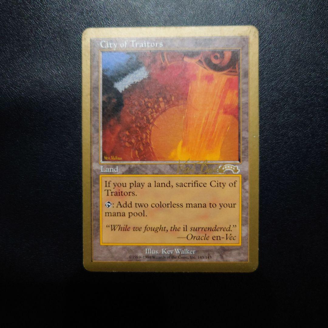 裏切り者の都 4枚 world championship wcs 金枠 mtg