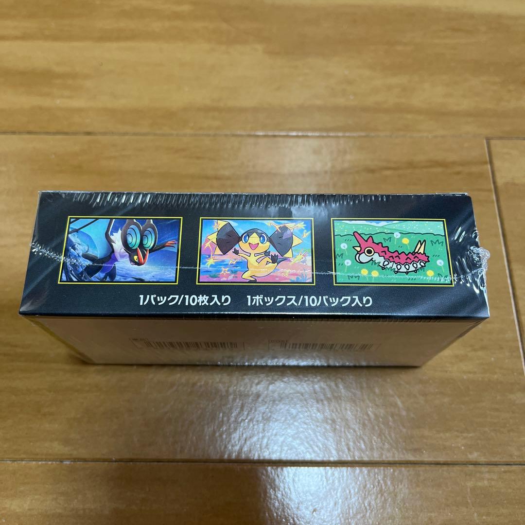 ポケモンカードMEGAドリームEX 未開封シュリンク付き1BOX