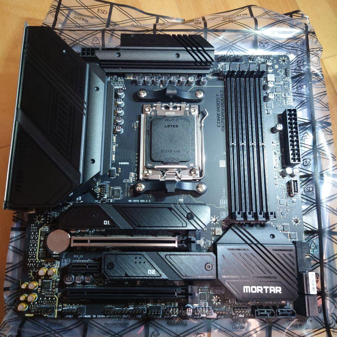 【中古・一部欠品】MAG B650M MORTAR WIFI