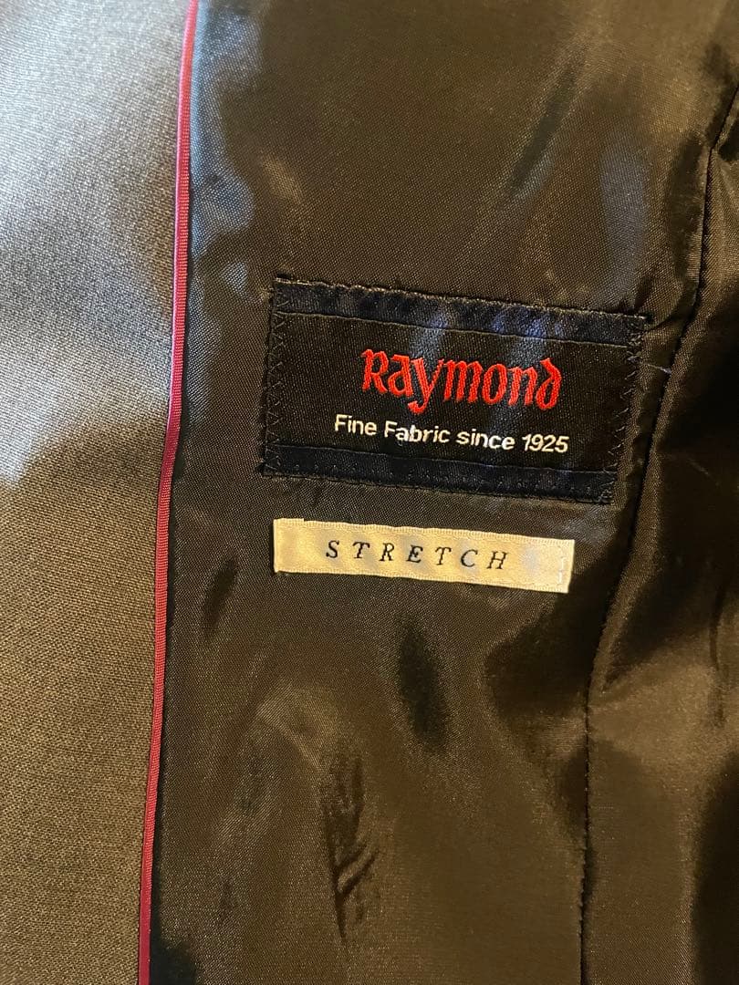 HILTON 1ボタンテーラードジャケット&テーパードパンツ 15号グレー