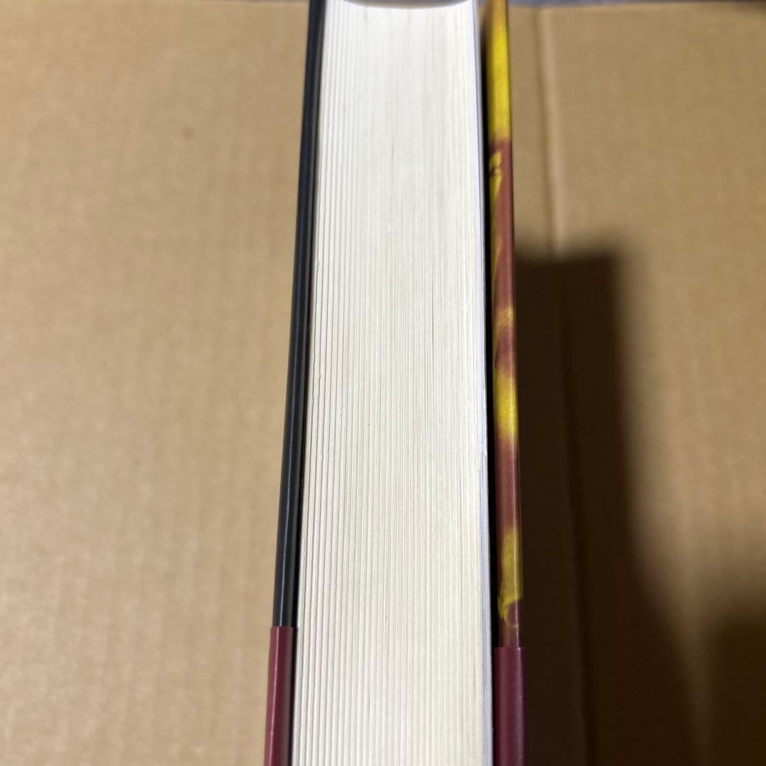 ヒトラーの元帥 マンシュタイン 下巻　帯付き