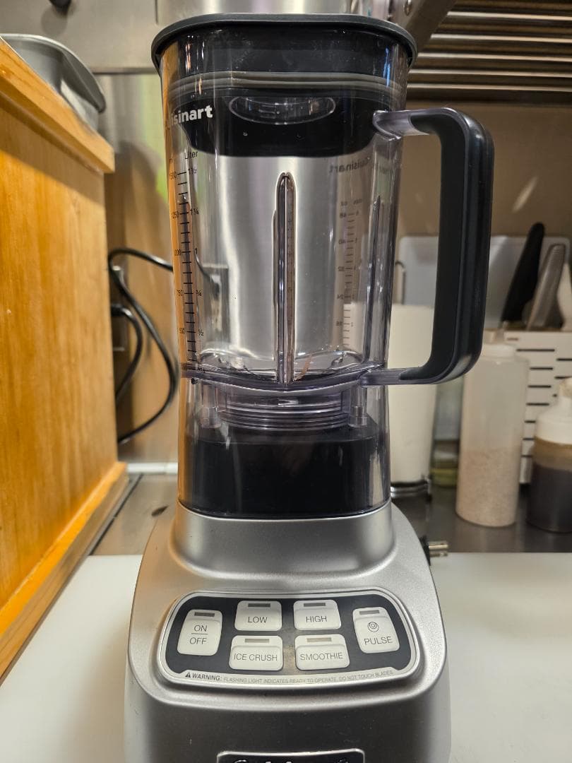 Cuisinart パワーブレンダー SPB-601 1200ml