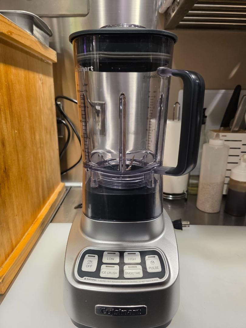 Cuisinart パワーブレンダー SPB-601 1200ml