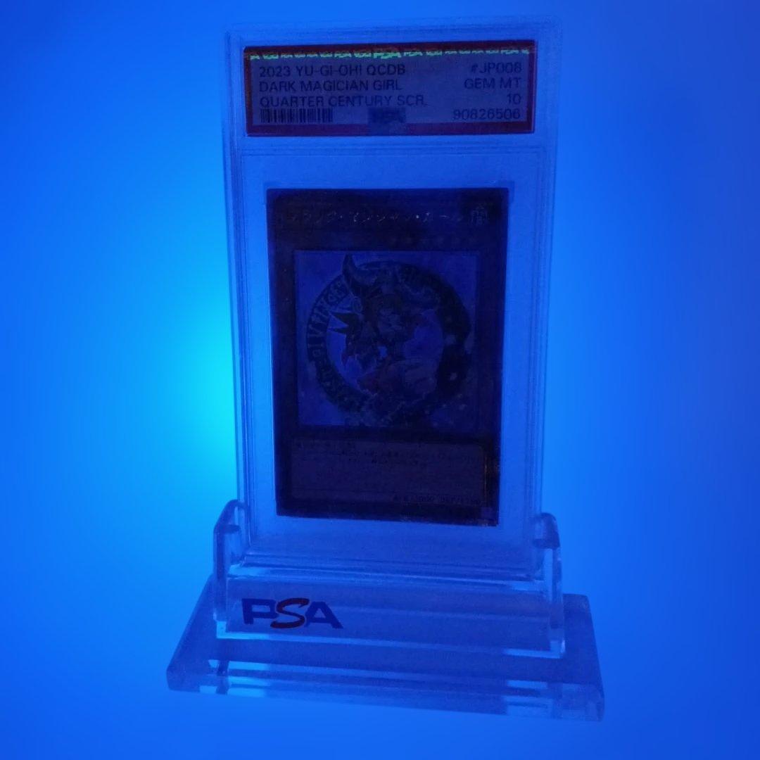 黒*ス様 【遊戯王】ブラックマジシャンガール　25th 【psa10】クオシク