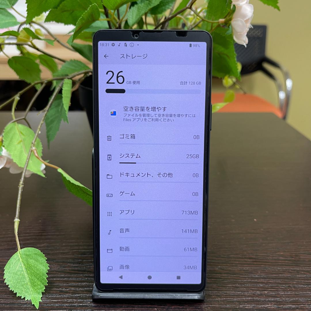 Sony Xperia 10 VI 6GB 128GB ブラック SIMフリー