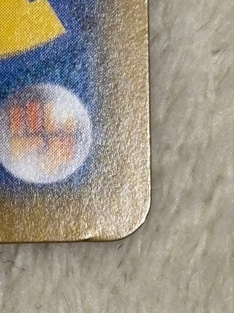 テラスタルフェス ブイズ SAR 9枚 未開封カード まとめ売り 引退品