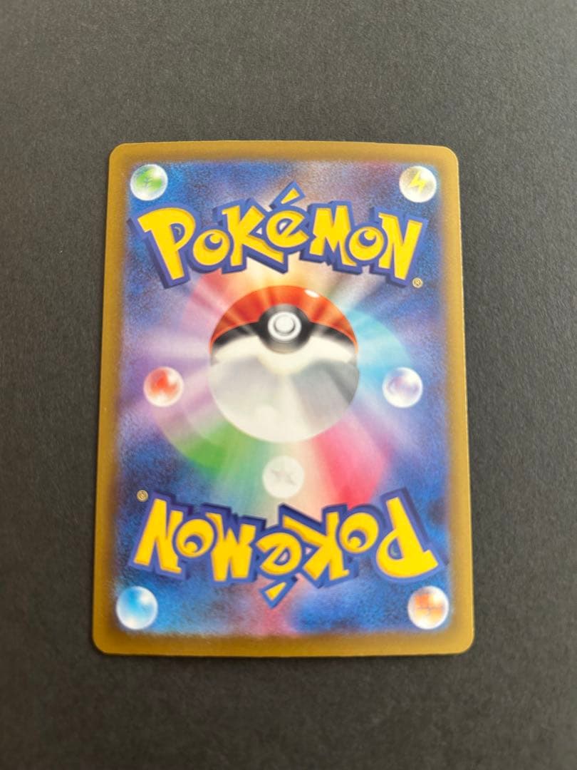 ポケモンカード　メガカイリューex MA.メガディアンシーex MA中国語箔押し