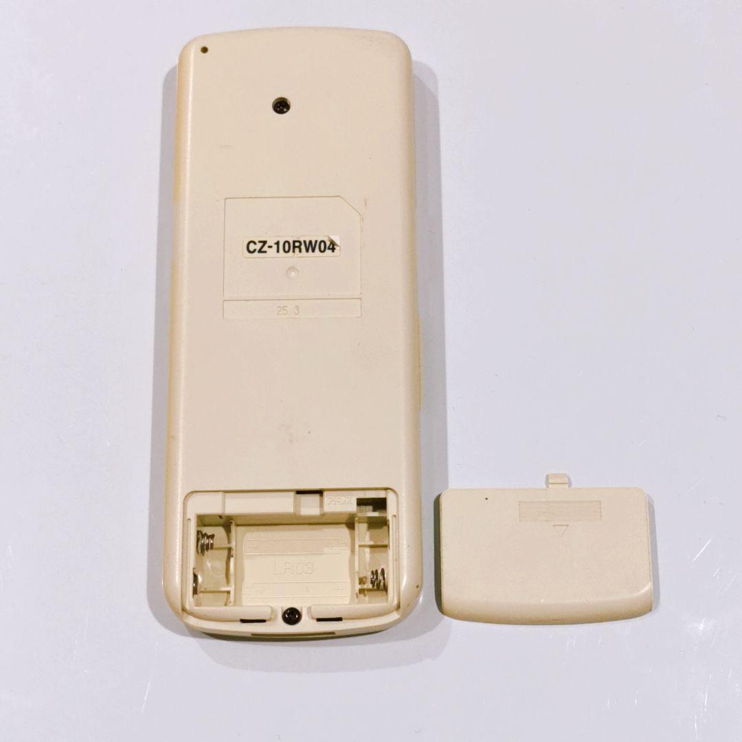 340 National　ナショナル　CZ-10RW04　エアコン　リモコン