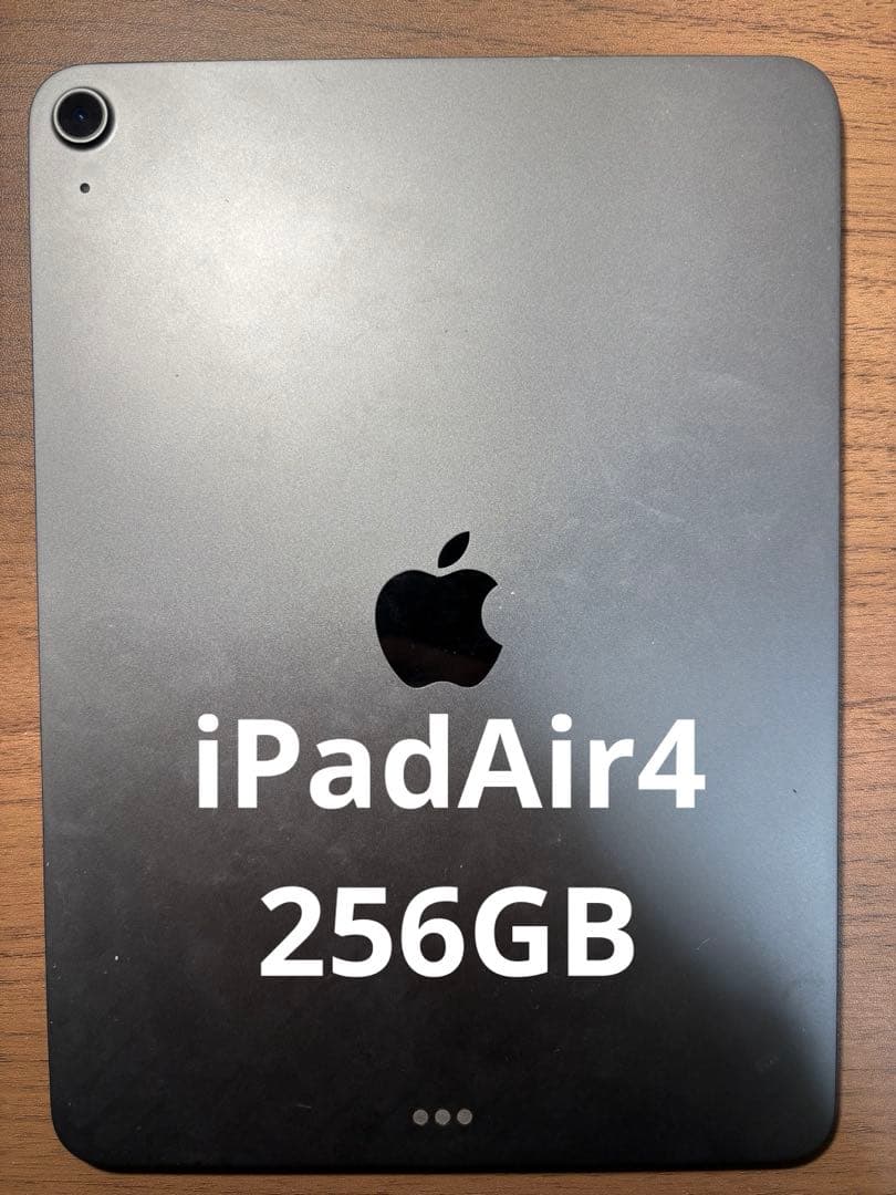 iPad Air 256GB 第4世代 4th スペースグレイ Wi-Fi