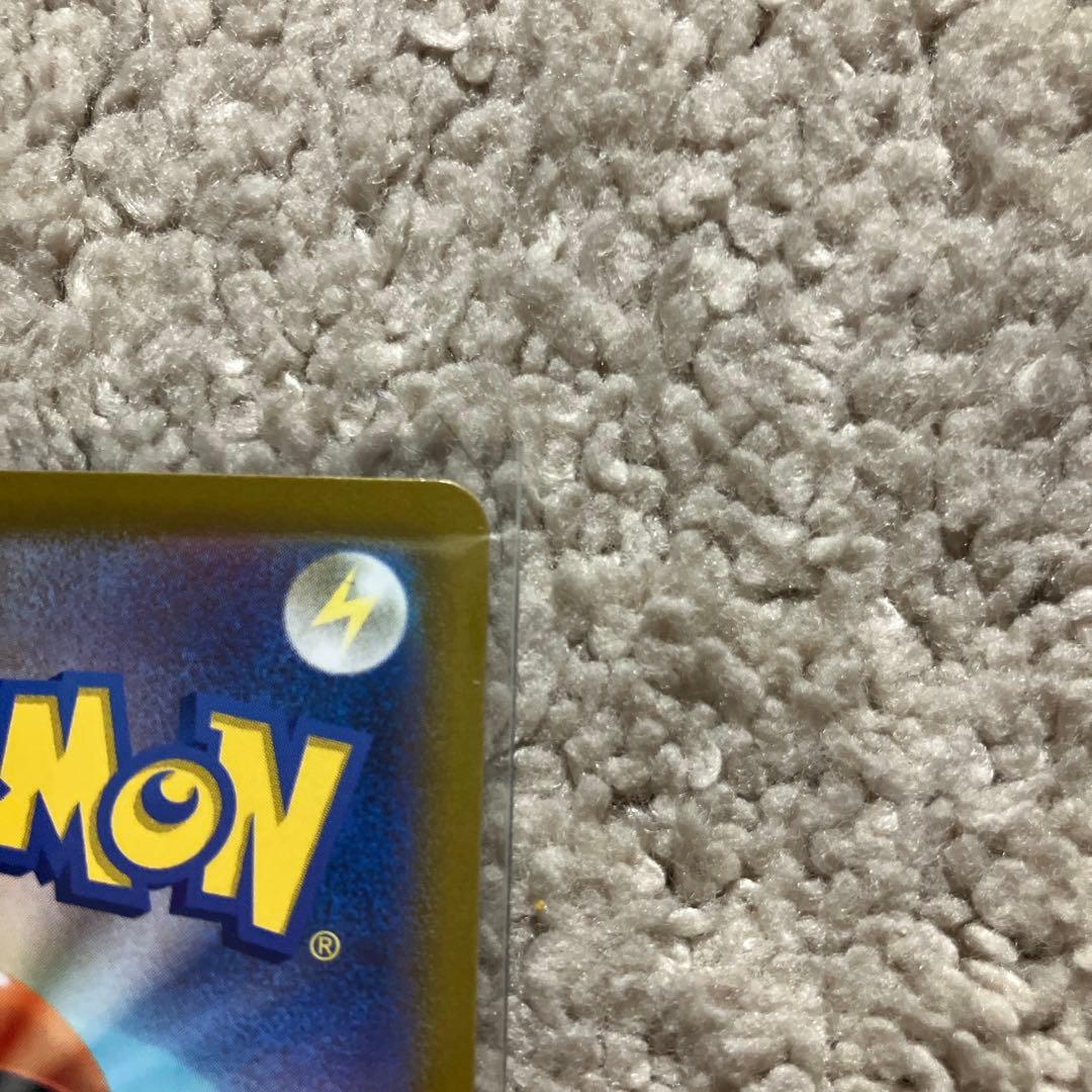 カスミのコダック AR SV9a 熱風のアリーナ 071/063