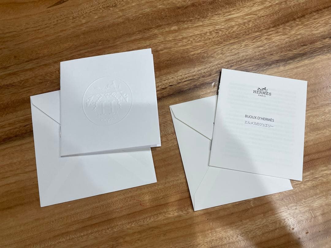 HERMES クロワゼット リング 8号