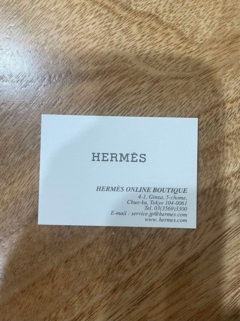HERMES クロワゼット リング 8号
