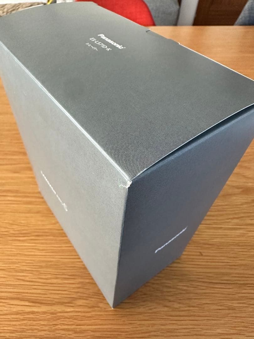 【新品・未使用】ラムダッシュPRO 5枚刃 ES-L571D-K メーカー保証付