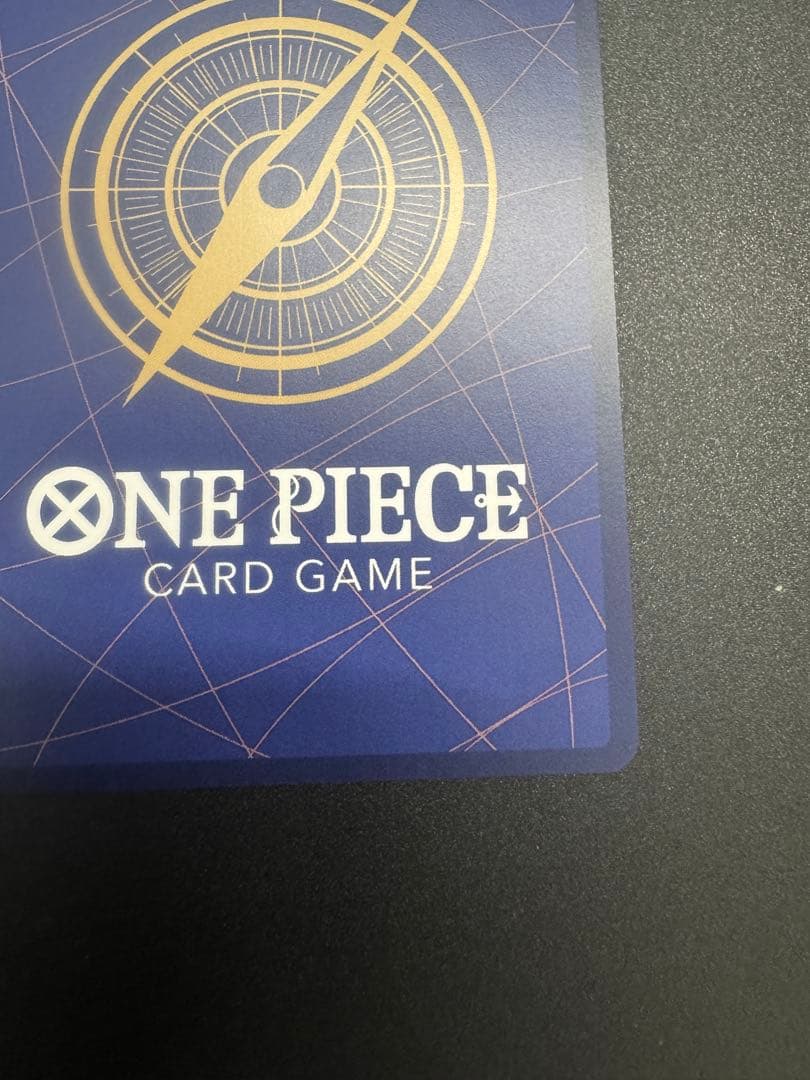 サンジ コミパラ スーパーパラレル 美品 センタリング〇