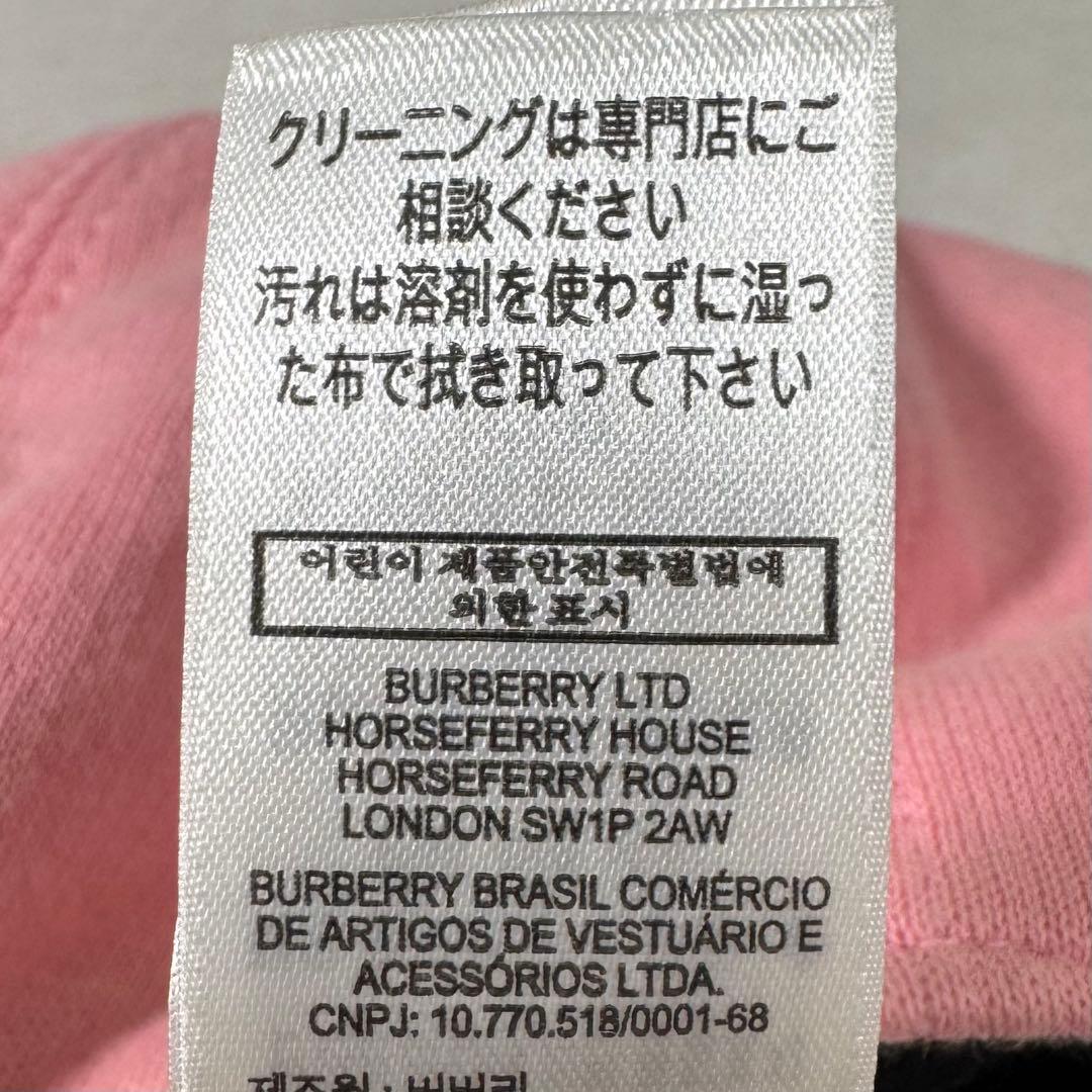 BURBERRY ベースボールキャップ TB M ピンク