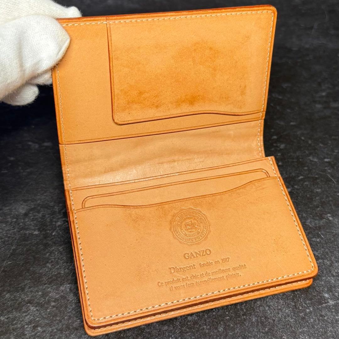 極上品 定価13.2万 激レア ガンゾ クロコダイル ダークブラウン 名刺入れ