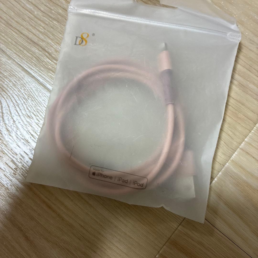 iPhone XR ブルー 本体 256GB 付属品付 予備充電器、保護フィルム