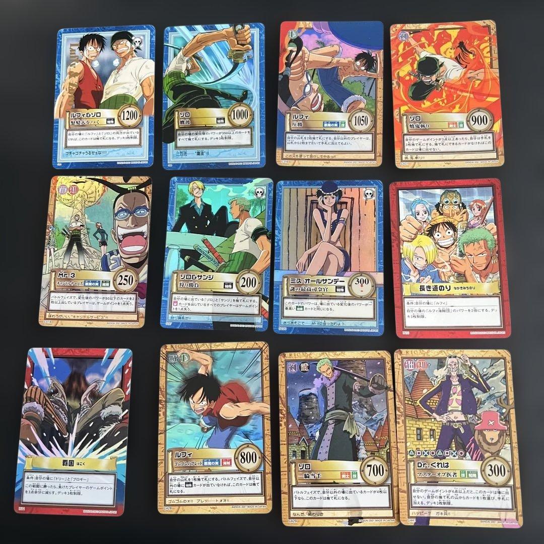 【紗奈 ブランド品値下げ交渉歓迎】169枚まとめ売り