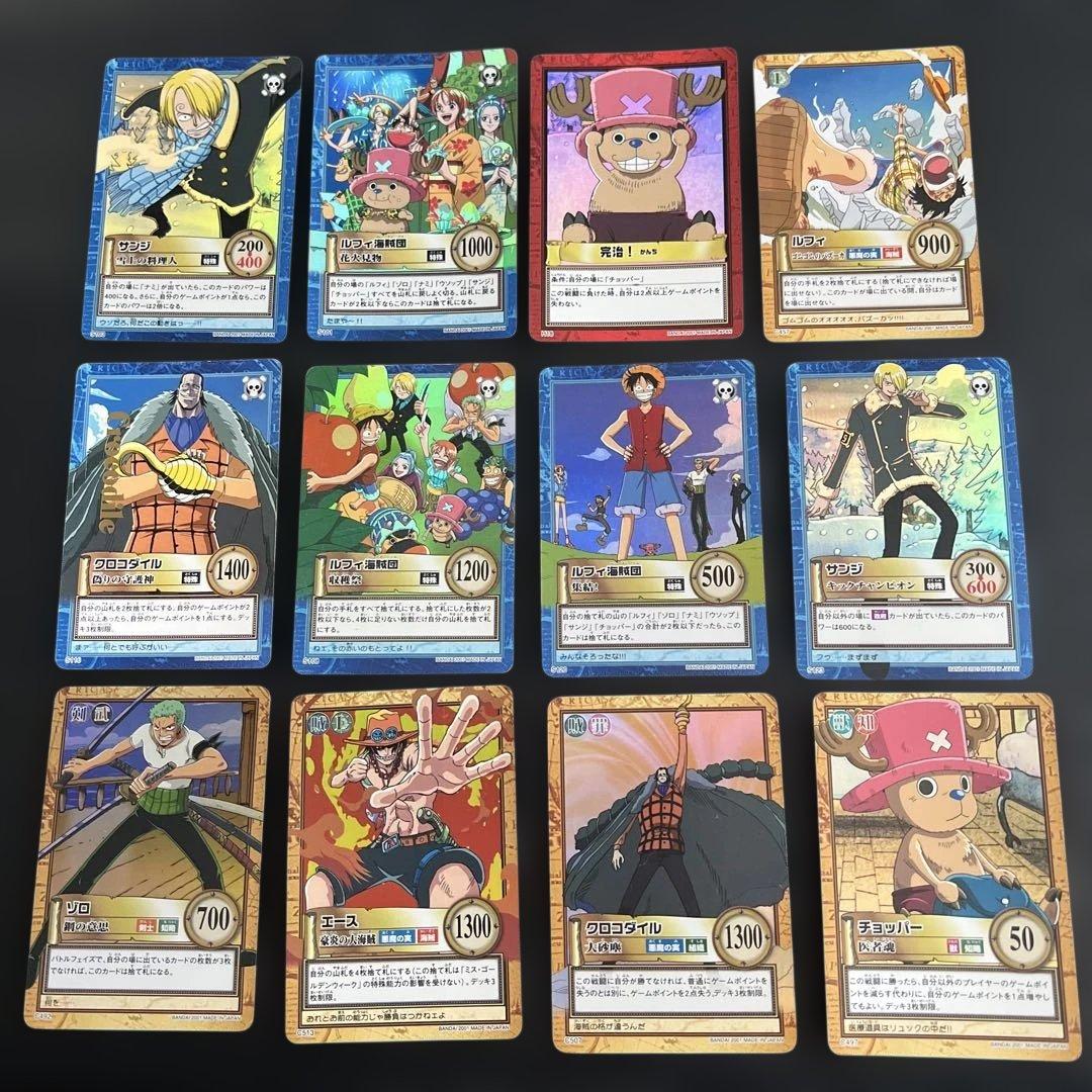 【紗奈 ブランド品値下げ交渉歓迎】169枚まとめ売り