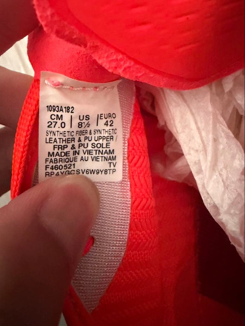 【お値下げ・激レア】アシックスメタスピードLDゼロ　美品