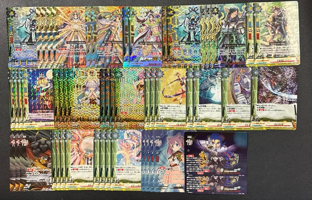 バディファイト　電神　デッキ