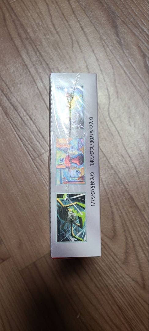 ポケモンカード ロケット団の栄光 1BOX シュリンク付　未開封