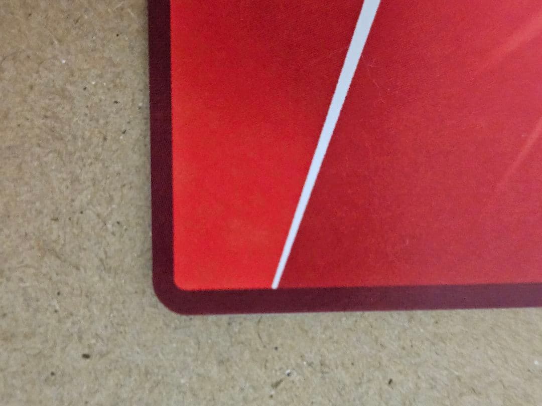 【転生したらスライムだった件】ユニオンアリーナ『リムル』★★★パラレル 星3