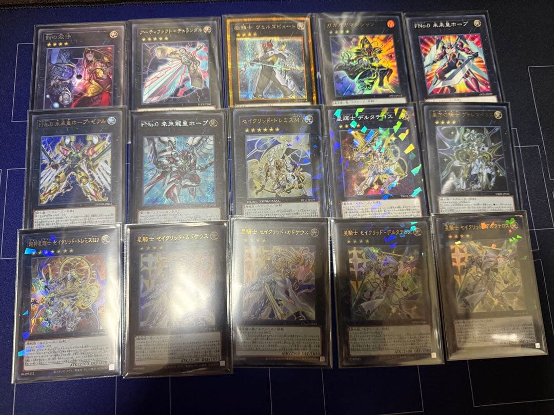 遊戯王デッキ　オノマトセイクリッドデッキ　ガチ構築　テラナイト