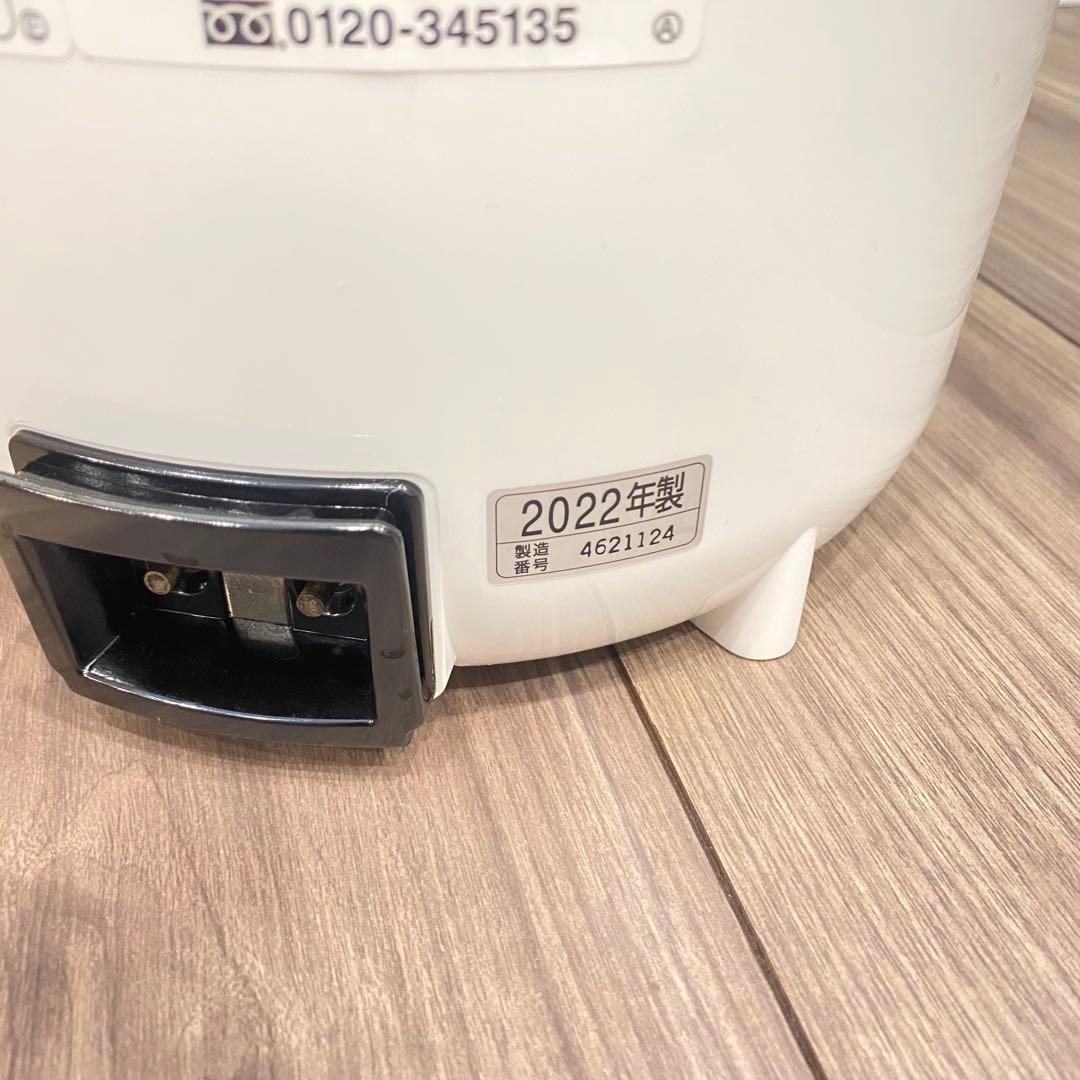 象印 EE-RR50-WA 置き型加湿器