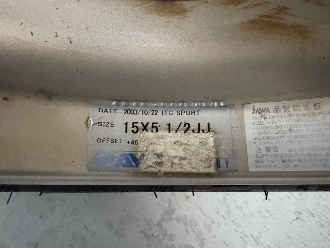 rays セブリングITC 15インチ 5.5J +45