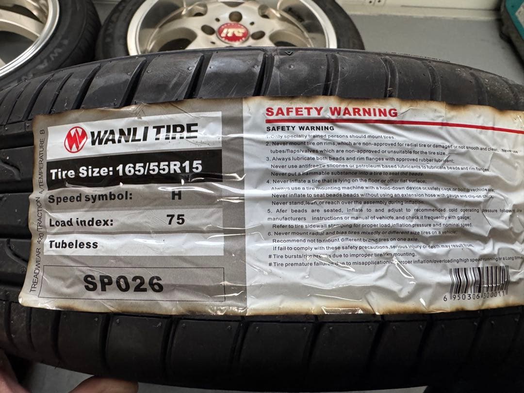 rays セブリングITC 15インチ 5.5J +45