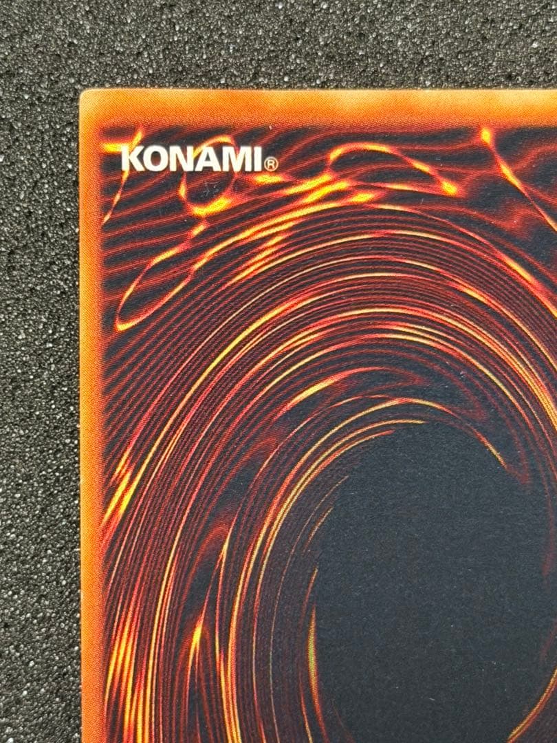 ホーリー・エルフ 光属性 レベル4