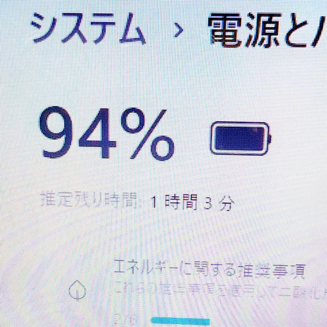 極速i7&16GB⭐️新品爆速SSD windows11ノートパソコン カメラ