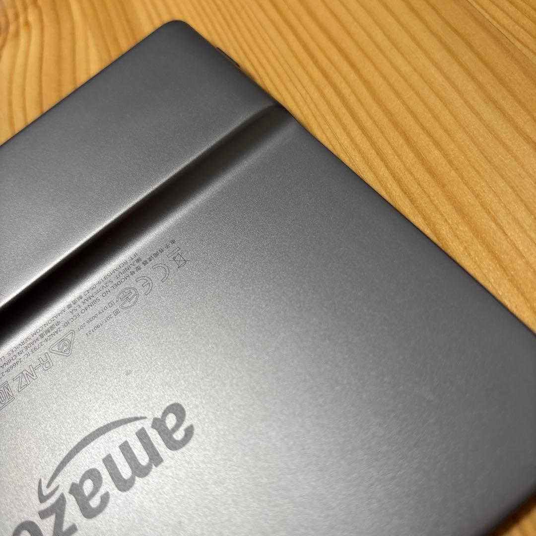 kindle oasis 色調調整ライト搭載 wifi 8GB 広告なし