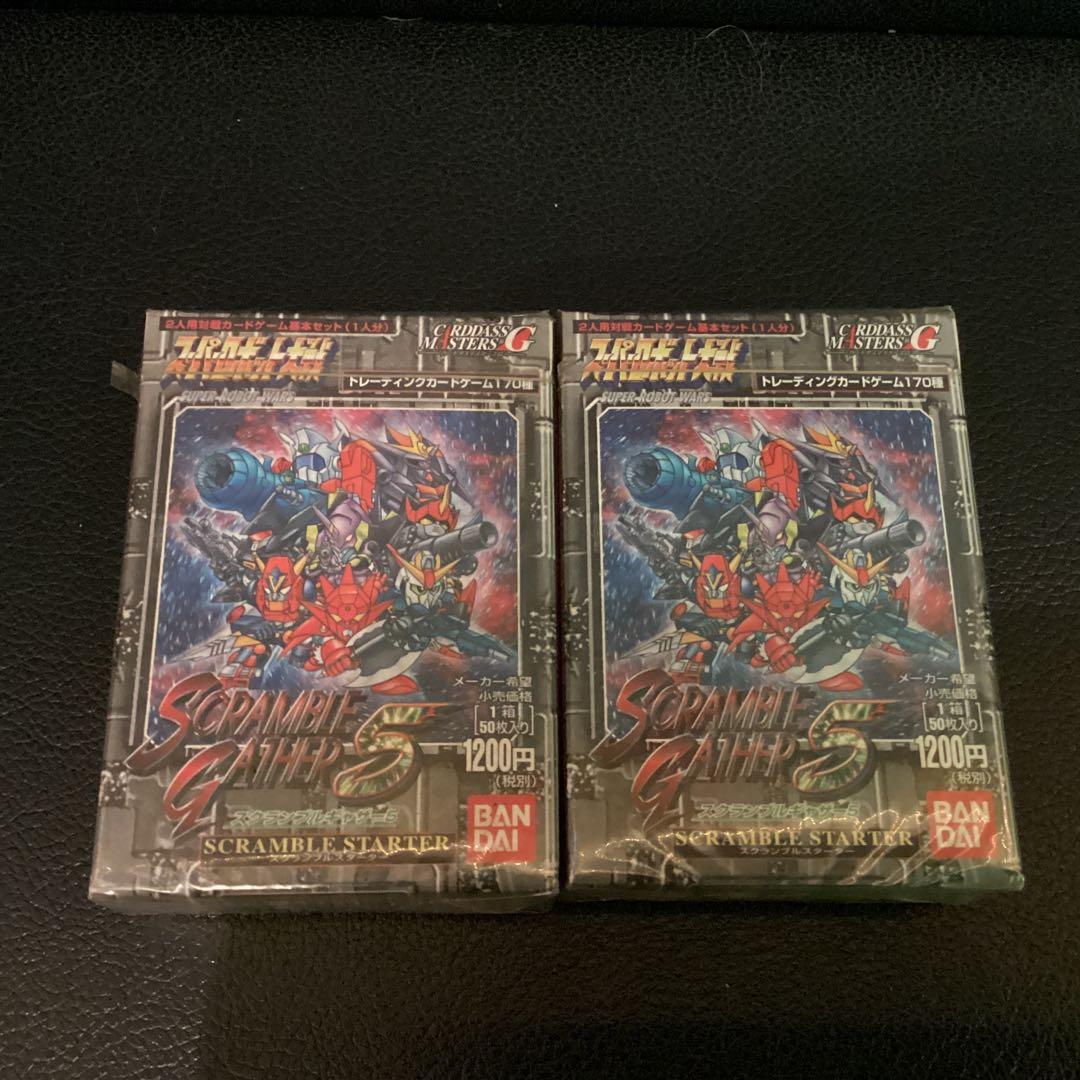 ラスト2個！　スーパーロボット大戦　スクランブルギャザー5 新品　未開封　2個